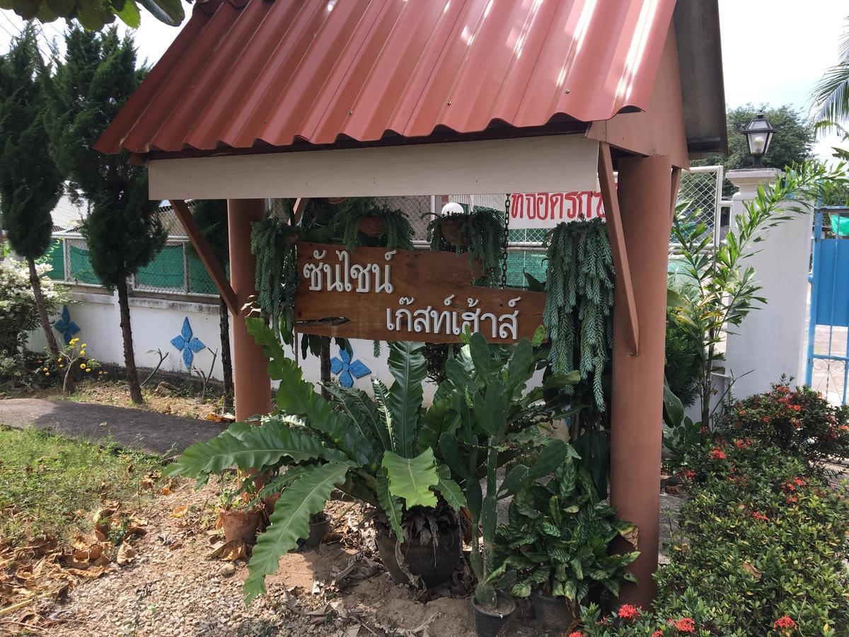 Sunshine Guesthouse 湄梭 外观 照片