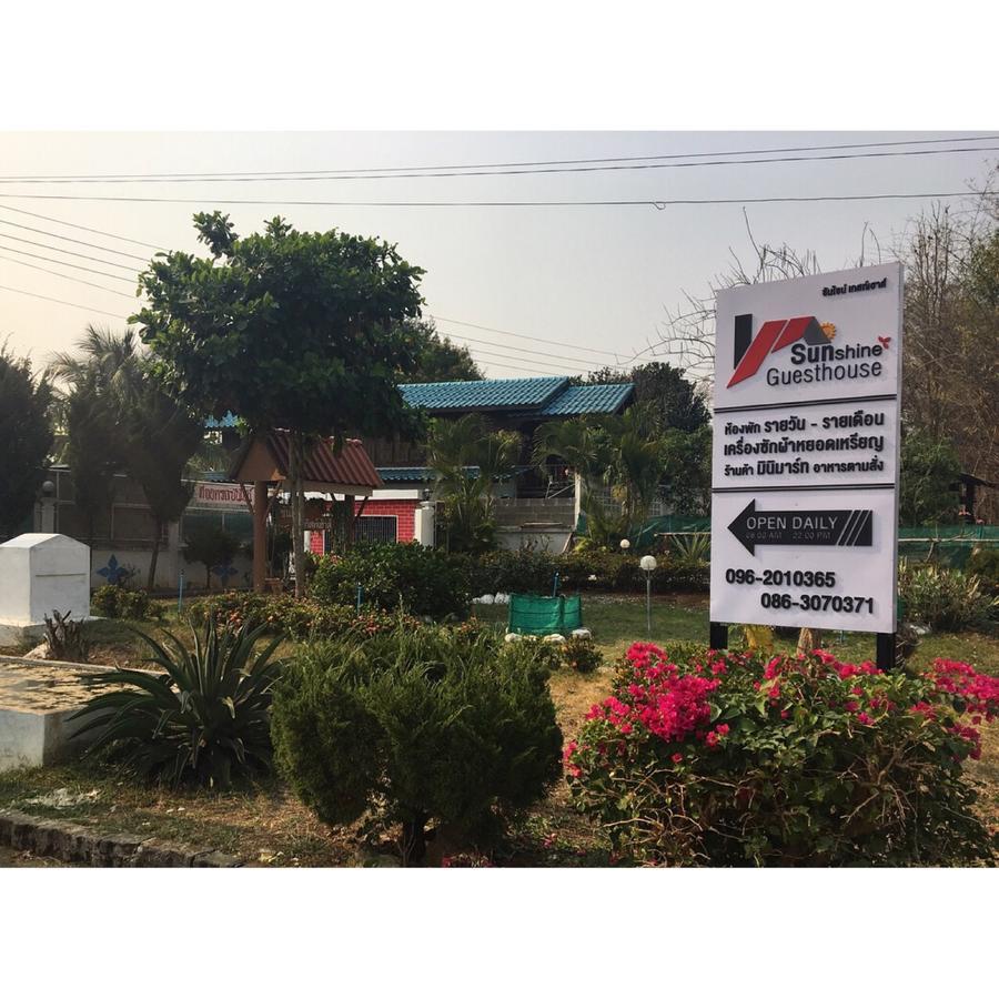 Sunshine Guesthouse 湄梭 外观 照片